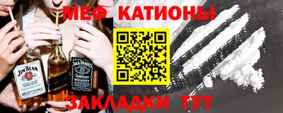 кокаин перу Бугуруслан
