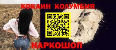 скорость mdpv Бузулук
