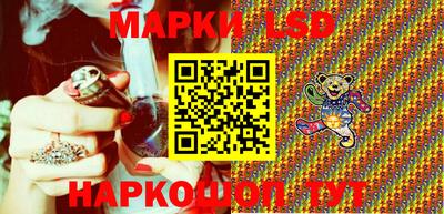 кокаин перу Бугуруслан