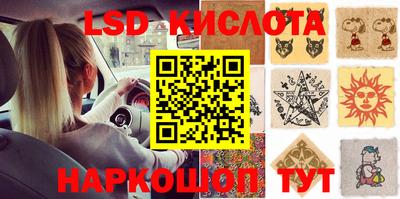 MDMA Premium VHQ Будённовск