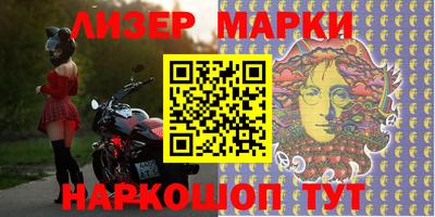 MDMA Premium VHQ Будённовск