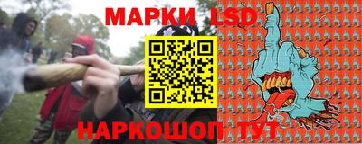 скорость mdpv Бузулук