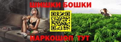 скорость mdpv Бузулук