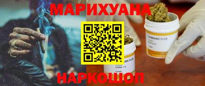 скорость mdpv Бузулук