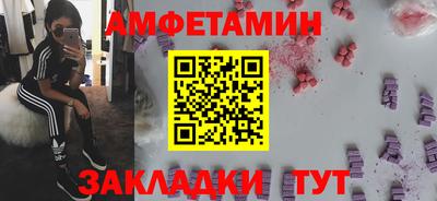 MDMA Premium VHQ Будённовск