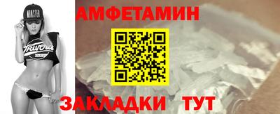 MDMA Premium VHQ Будённовск