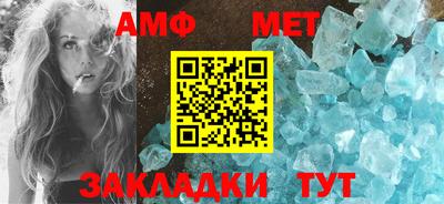 скорость mdpv Бузулук