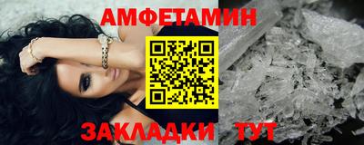 кокаин перу Бугуруслан