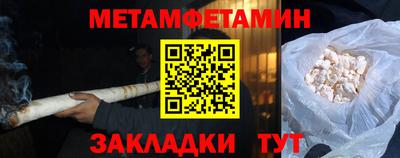 MDMA Premium VHQ Будённовск