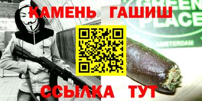 кокаин перу Бугуруслан